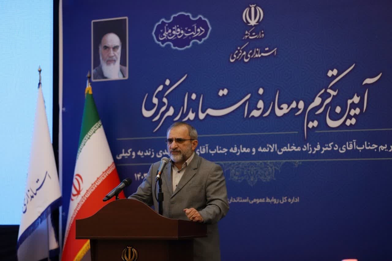 گزارش استاندار سابق مرکزی از عملکرد دولت سیزدهم در استان/ از رونق فرهنگی و اقتصادی تا نهضت اتمام طرح‌های نیمه‌تمام