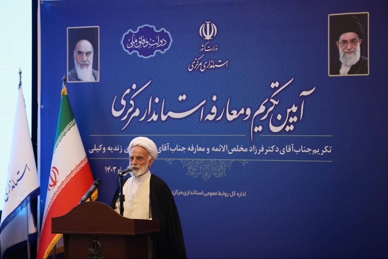 امنیت، اقتصاد و رفاه اجتماعی از مسائل مهم مهم جامعه است