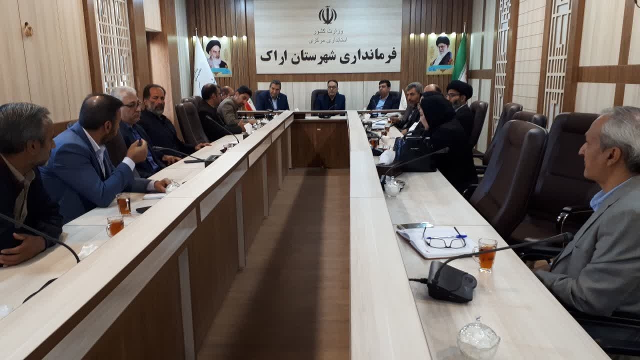 برگزاری جلسه در خصوص مسائل ومشکلات امامزاده هزاوه