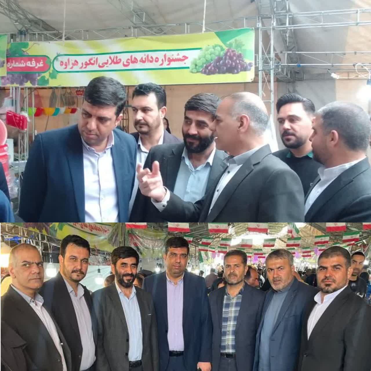 امیر هادی فرماندارشهرستان اراک و سردار حسن پور فرمانده بسیج اصناف کشور از جشنواره انگور هزاوه بازدید کردند