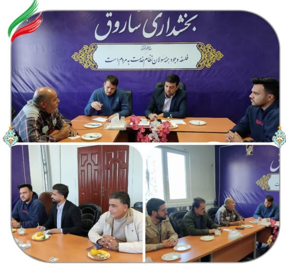 مشکلات روستاهای بخش ساروق مورد بررسی قرار گرفت