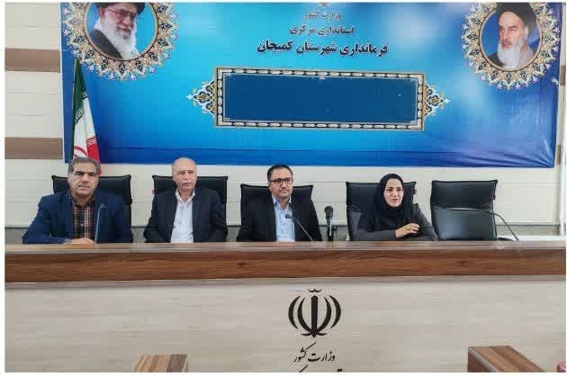 سرشماری عمومی کشاورزی؛ از دوازدهم آبانماه همزمان با سراسر کشور در شهرستان کمیجان