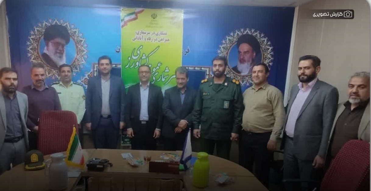 هم اندیشی و تعامل اعضای شورای تامین شهرستان و شورای اسلامی شهر کمیجان