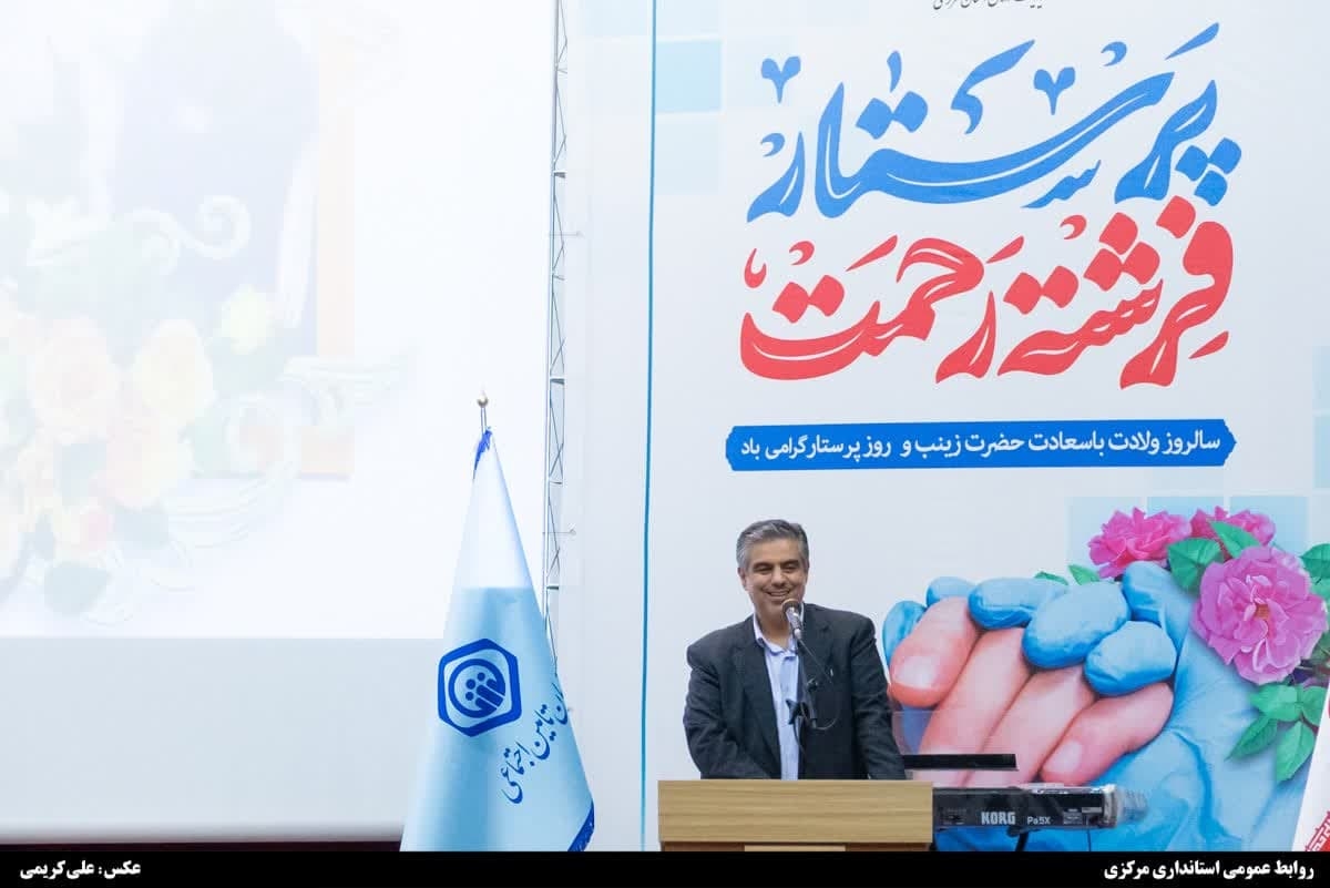 استاندار مرکزی: شغل پرستاری از سایر مشاغل متمایز است