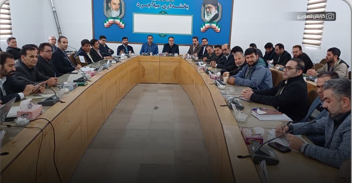 دیدار مردمی و برپایی میز خدمت مدیران استان و شهرستان در بخش میلاجرد