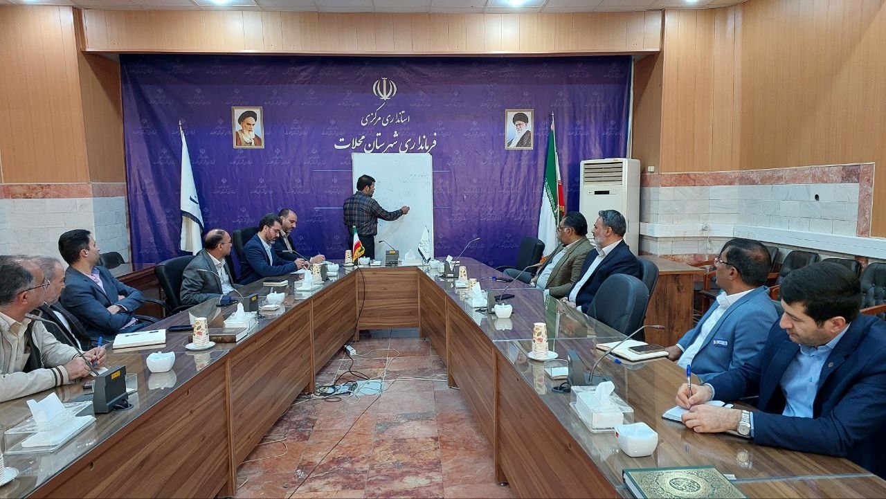 جلسه ستاد گرامیداشت هفته پدافند غیر عامل شهرستان محلات برگزار شد.