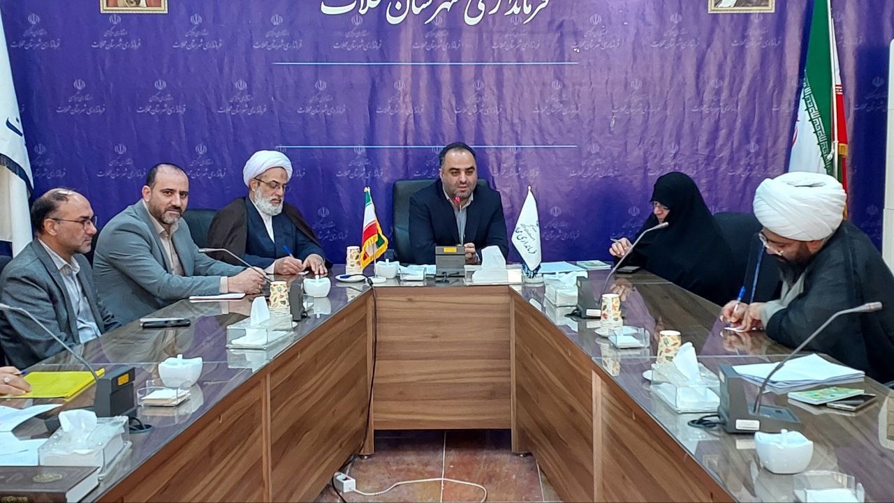 جلسه ستاد جوانی جمعیت شهرستان محلات برگزار شد.