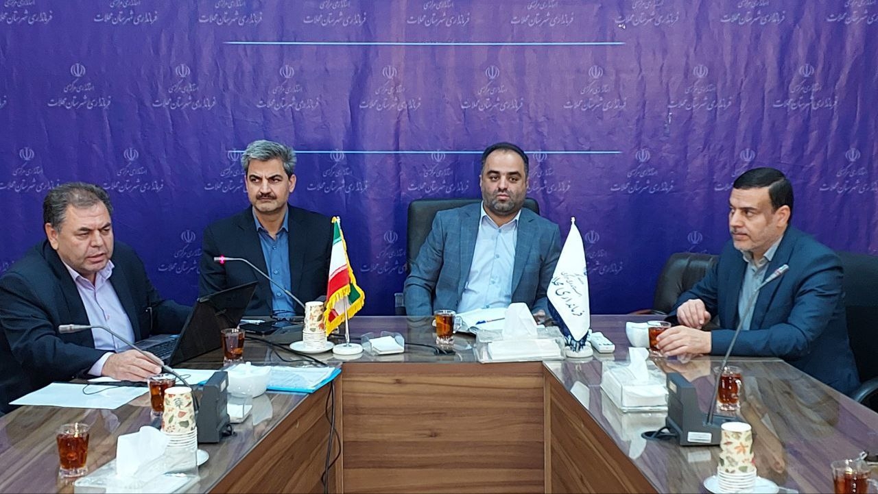 جلسه بررسی تعرفه های جدید برق صنعتی برگزار شد.