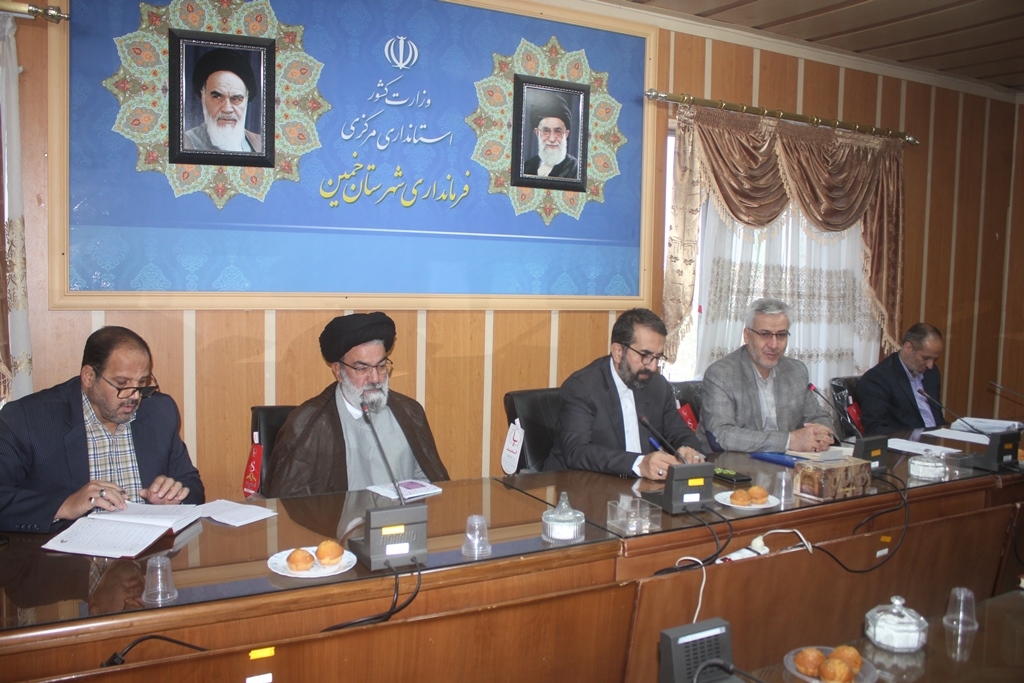 جلسه هماهنگی برگزاری سومین هفته فرهنگی "برآستان آفتاب " شهرستان خمین برگزار شد