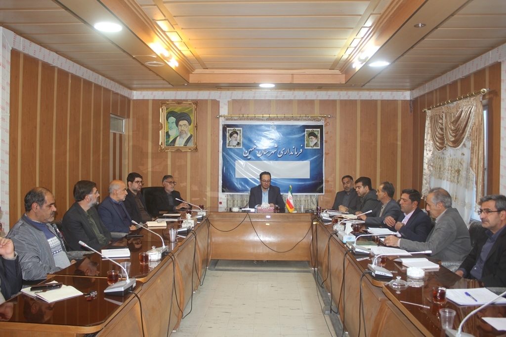 هشتمین جلسه کارگروه پیشگیری از ساخت و ساز غیر مجاز در شهرستان خمین در سال 1403 برگزار شد