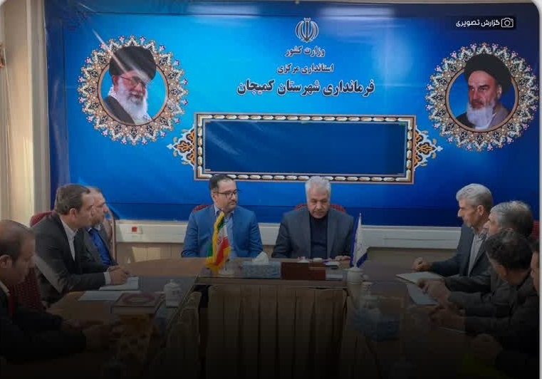 بررسی مشکلات حوزه کشاورزی و دامپروری شهرستان در میز خدمت با حضور فرماندار کمیجان و رئیس سازمان جهاد کشاورزی استان