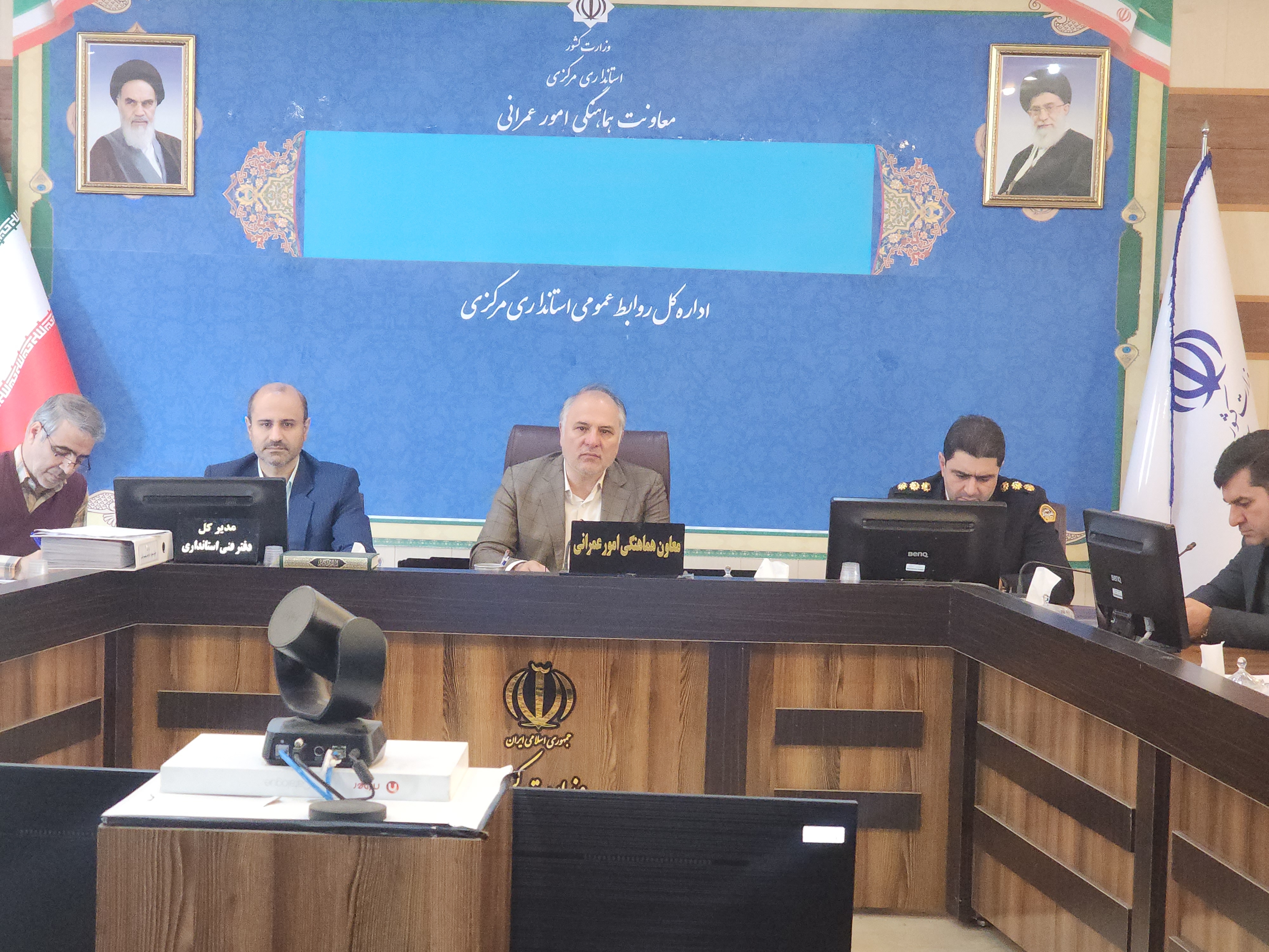 چهاردهمین جلسه سال ۱۴۰۳ شورای هماهنگی ترافیک استان مرکزی برگزار شد.