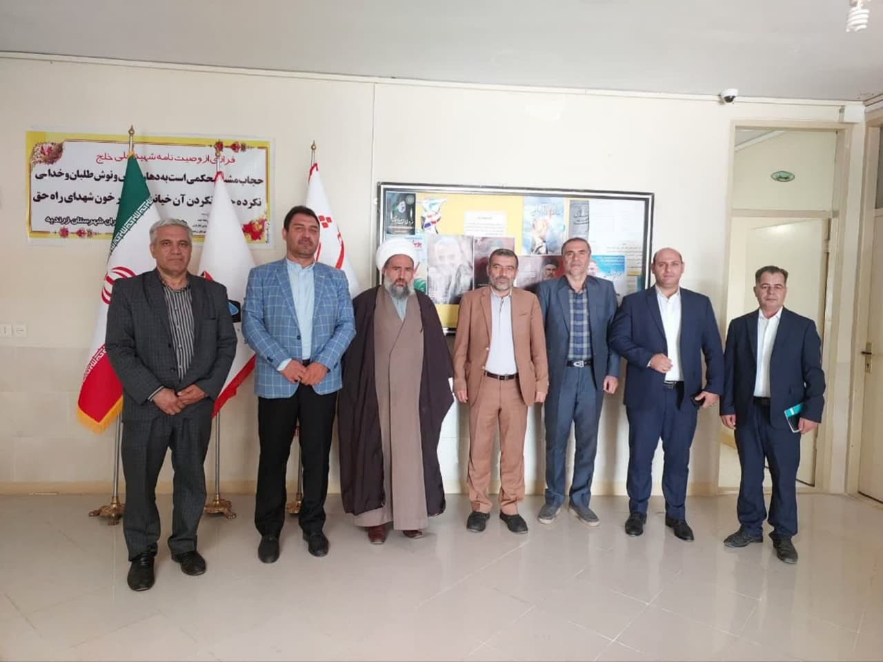 بازدید مسئولین شهرستان و بخش زاویه از اداره بنیاد شهید شهرستان زرندیه