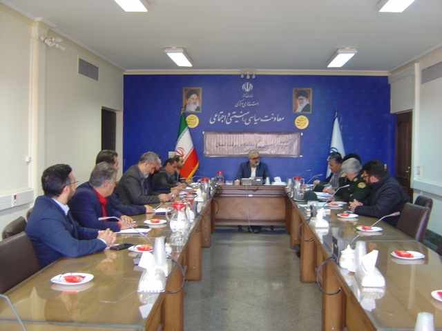 هفتمین جلسه کمیسیون پیشگیری و مقابله با سرقت استان ساعت 8 صبح روز دوشنبه مورخ 28/ 8 / 1403 به ریاست آقای مبیّن مدیر کل امنیتی و انتظامی برگزار گردید.