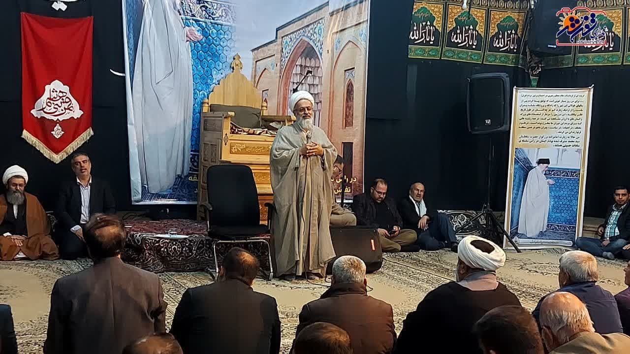 بزرگداشت سالروز ورود مقام معظم رهبری به شهرستان تفرش