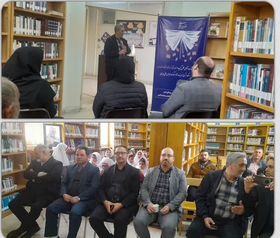 به مناسبت هفته کتاب و کتابخوانی؛  رونمایی از کتاب « آقای خوش تیپ » با حضور نویسنده و ناشر