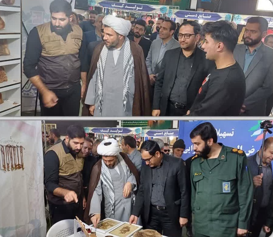 به مناسبت گرامیداشت هفته بسیج ؛ افتتاح نمایشگاه اقتصاد مقاومتی در شهرستان کمیجان