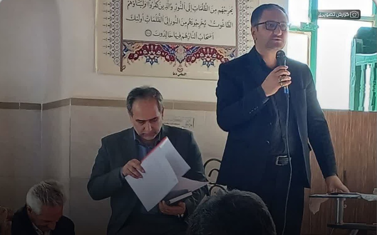 جلسه توجیهی و هماهنگی صدور اسناد اراضی کشاورزی روستای فامرین