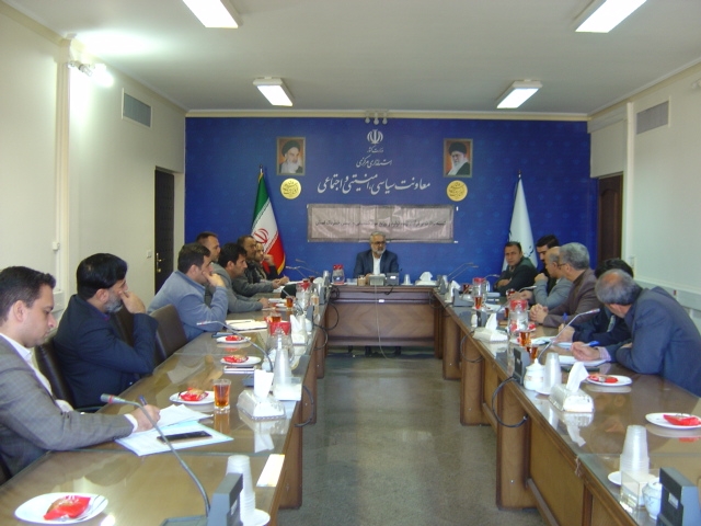 برگزاری جلسه کمیته نظارت بر فرآیند تهیه، تولید و توزیع مواد شیمیایی و زیستی خطرناک ساعت 8 صبح روز پنجشنبه مورخ 1/ 9/ 1403 به ریاست آقای مبیّن مدیر کل امنیتی و انتظامی برگزار و در خصوص موارد حساس و ضرورت بازدیدهای تخصصی از واحدهای تولیدی و مصرفی مواد شیمیایی و نظارت بر فعالیت اینگونه واحدها تاکید گردید.