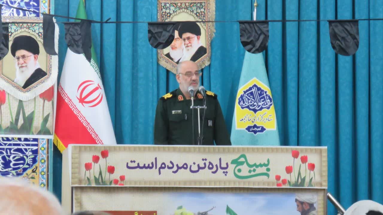 به مناسبت هفته بسیج