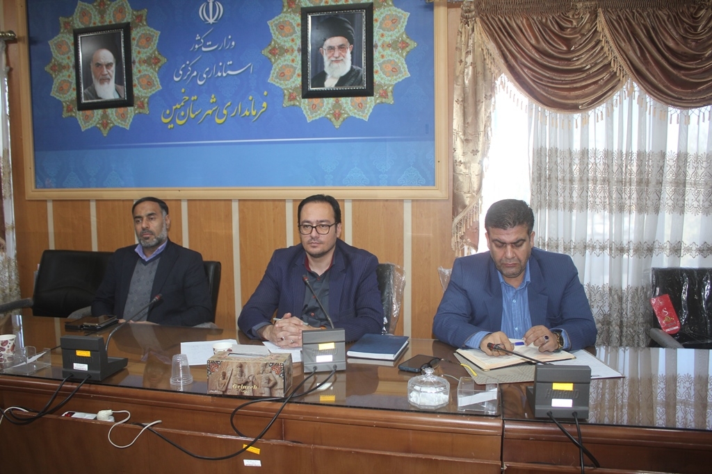 پنجمین جلسه ستاد مدیریت بحران شهرستان خمین در سال 1403 برگزار شد