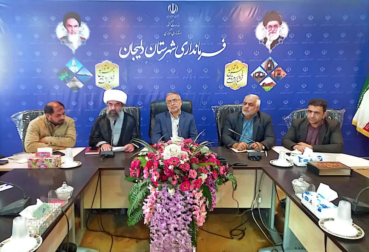 جلسه ایران همدل

باحضور فرماندارشهرستان دليجان امام جمعه شهر نراق فرمانده ناحیه مقاومت بسیج دلیجان واعضاجلسه ونمایندگان موکب های شهردلیجان برگزارشد
🔷اهم مصوبات جلسه
برپایی موکب ها درمناطق ازشهردلیحان
🔶اطلاع رسانی ازطریق فضاهای مجازی به مردم شریف شهرستان درخصوص کمک به مردم مظلوم غزه وفلسطین
🔷اعلام شماره حساب کمک ازطرف هلال احمر وکمیته امداد شهرستان دلیجان 
🔷پویش ایران همدل درمدارس شهر توسط‌آموزش وپرورش 
ومطالب دیگر بحث وتبادل نظر شد