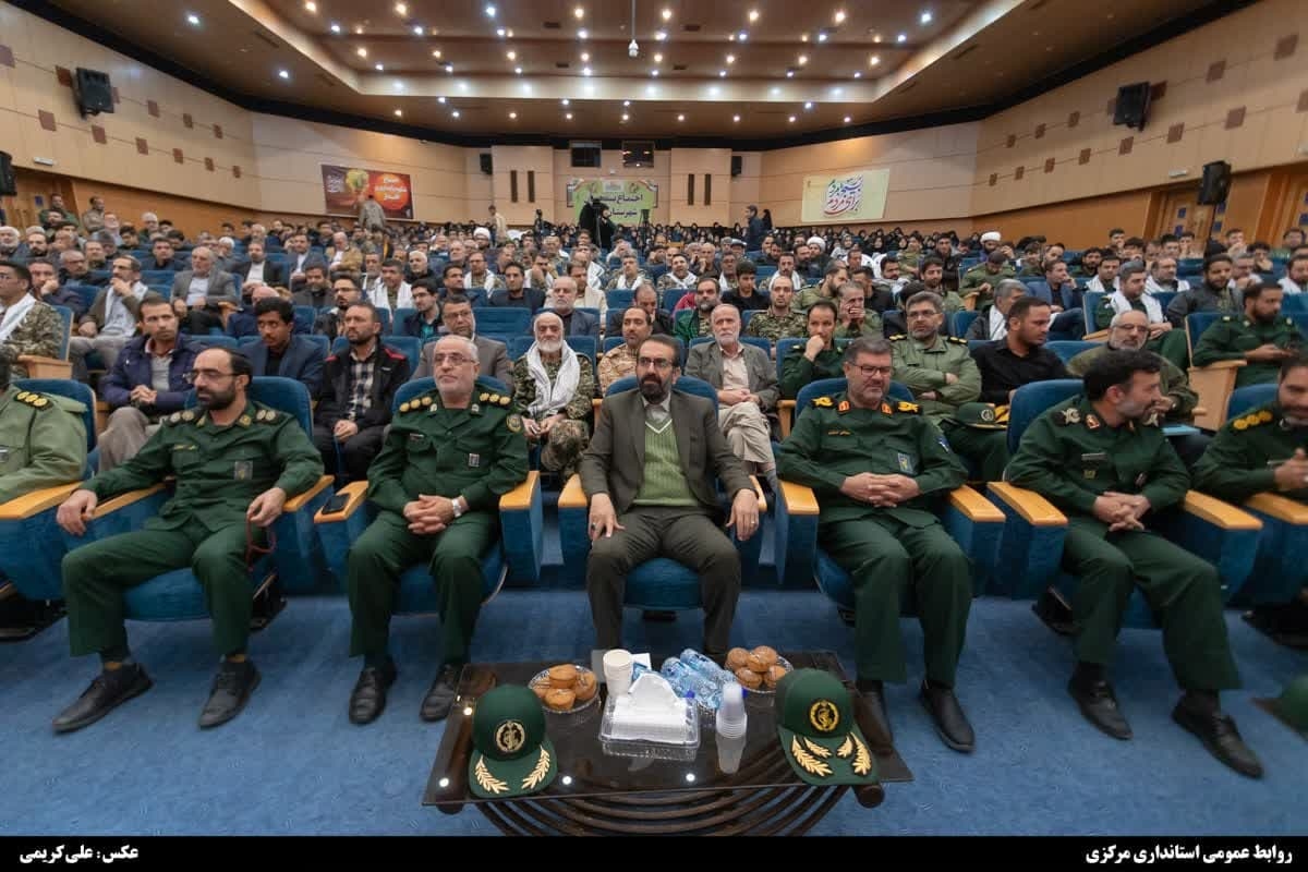 اجتماع شکوه پایداری و اقتدار در اراک برگزار شد