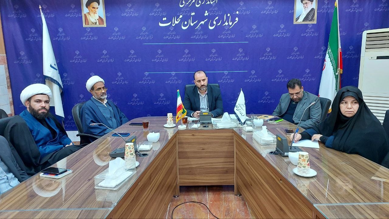 ستاد اقامه نماز شهرستان محلات تشکیل جلسه داد