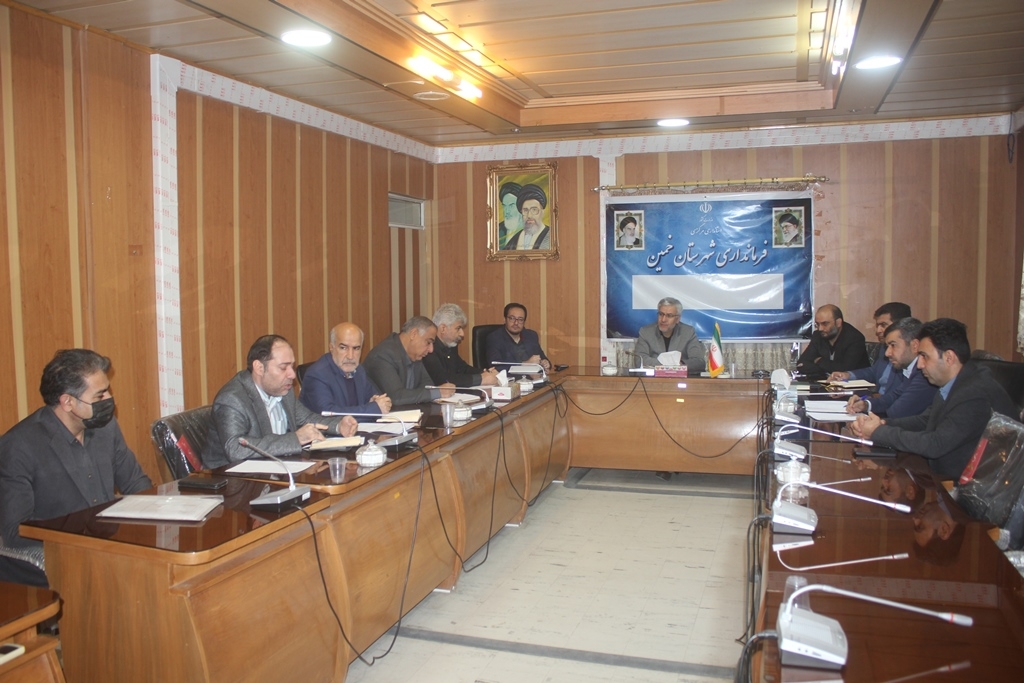 جلسه بررسی مسائل و مشکلات تعاونی مسکن مهر هدایت شهرستان خمین برگزار شد