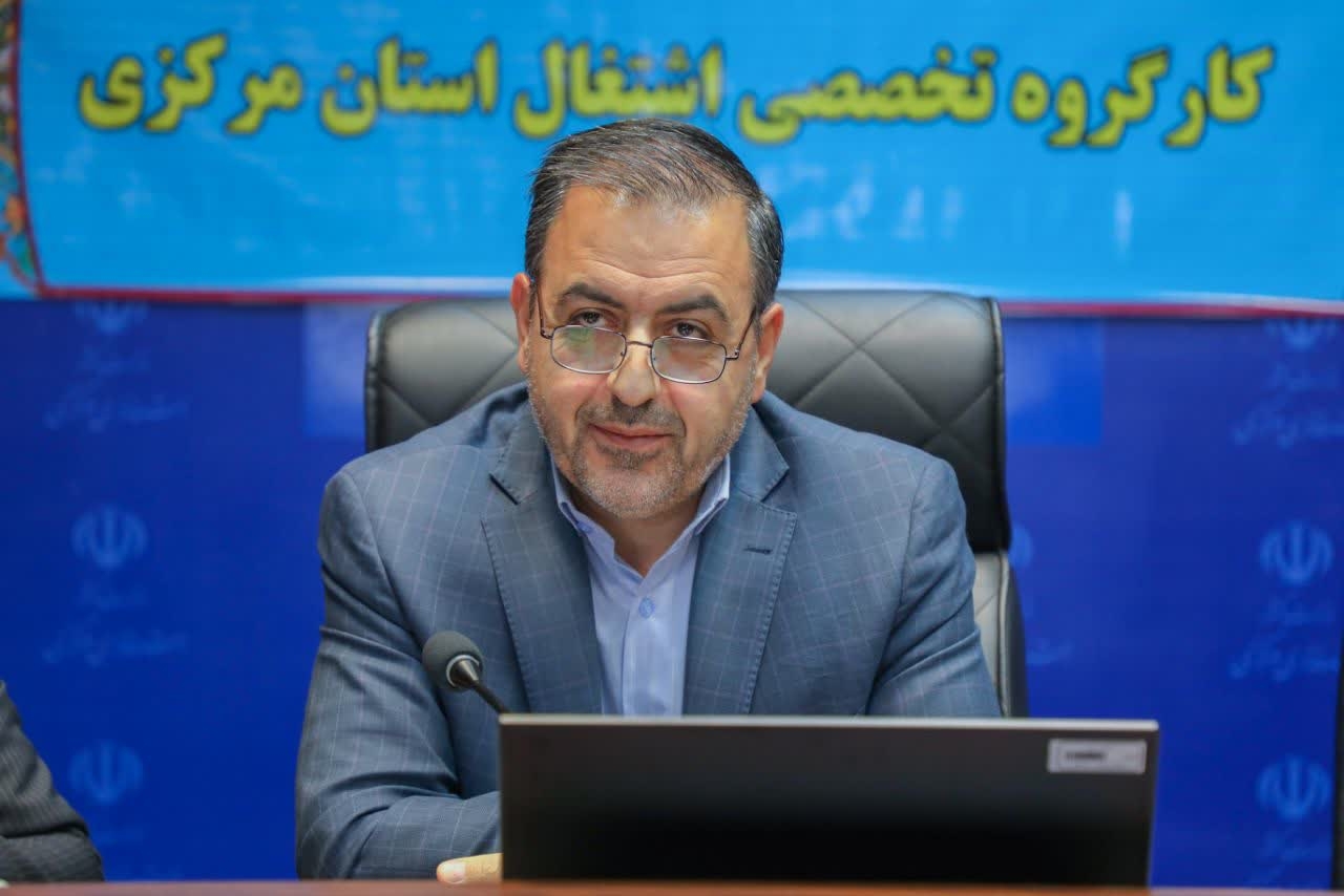 ۷۵ درصد از اشتغال تعهد شده استان مرکزی محقق شد