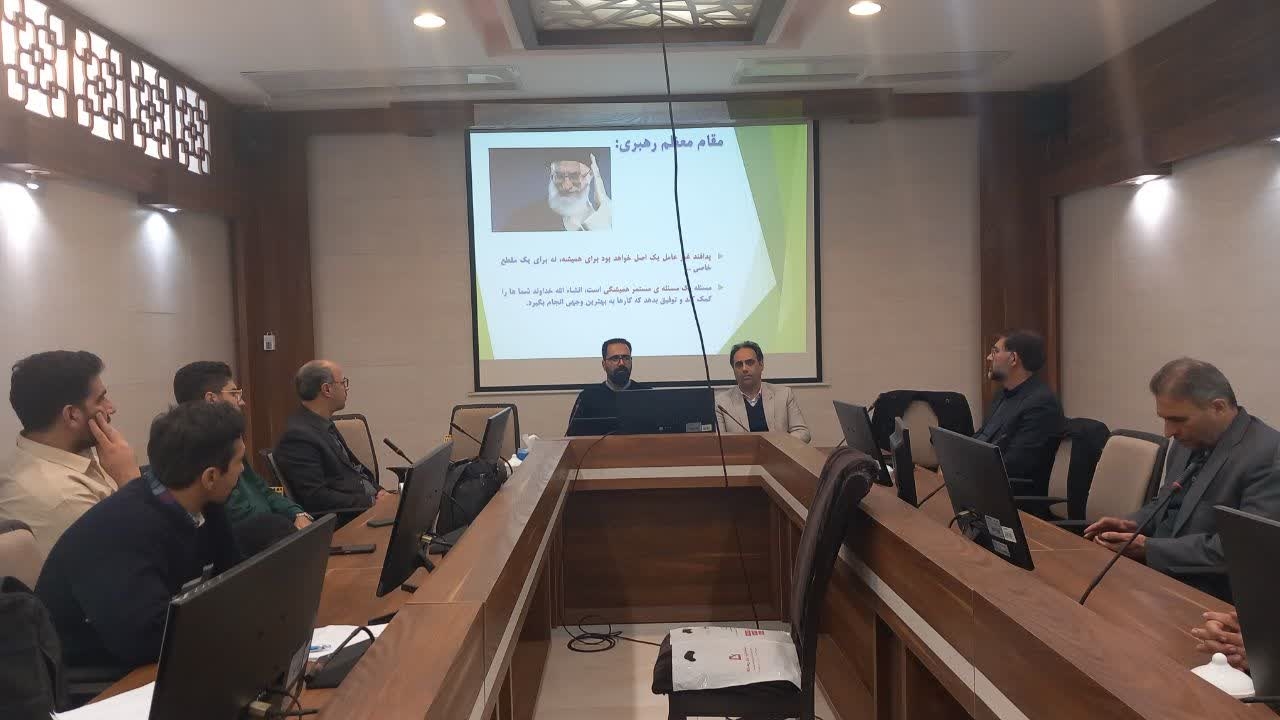 برگزاری دوره آموزشی مبانی پدافند غیر عامل در شرکت شهرک های صنعتی استان