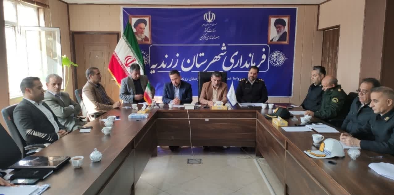 جلسه شـورای ترافـیک شهرستان