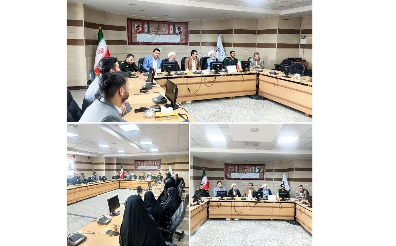 جلسه شـورای آموزش و پرورش شهـرستان