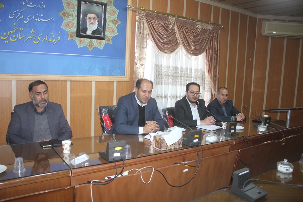 سومین جلسه پرسنلی فرمانداری شهرستان خمین در سال 1403 برگزار شد