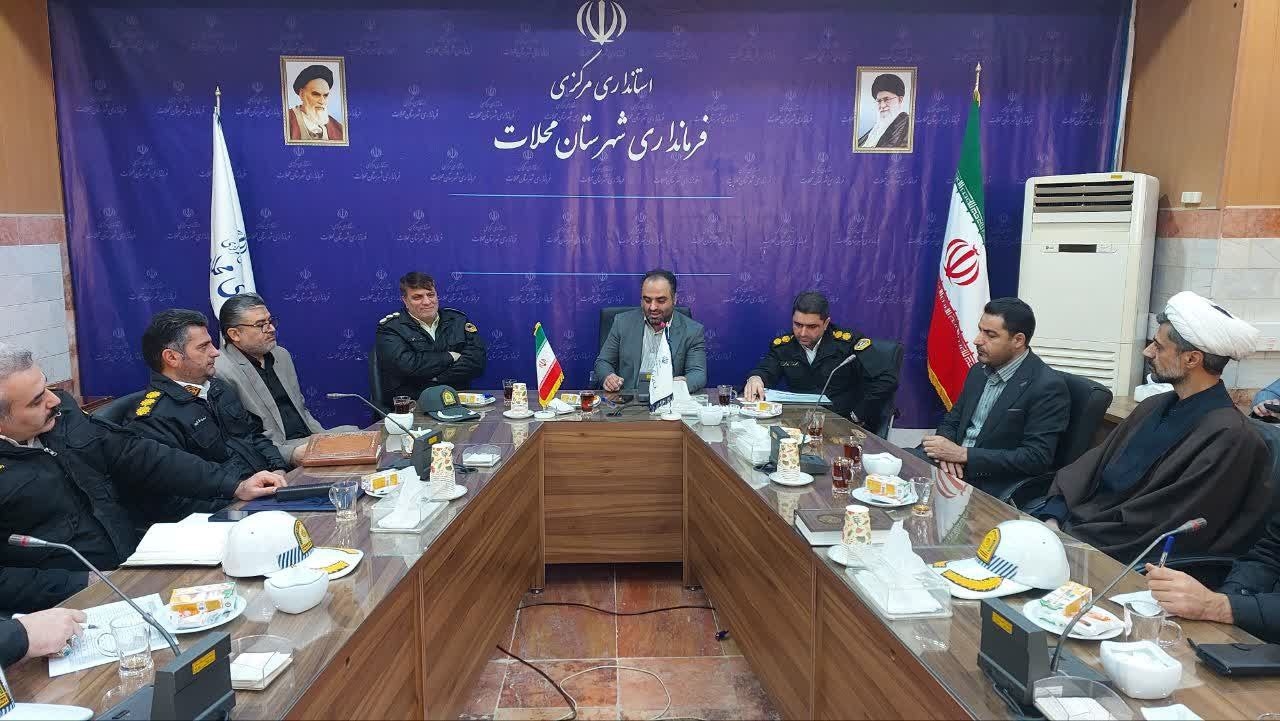 شورای ترافیک شهرستان  محلات تشکیل جلسه  داد.