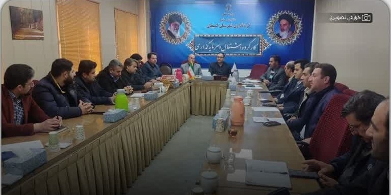 حمایت از سرمایه گذاری در حوزه انرژی‌های تجدیدپذیر