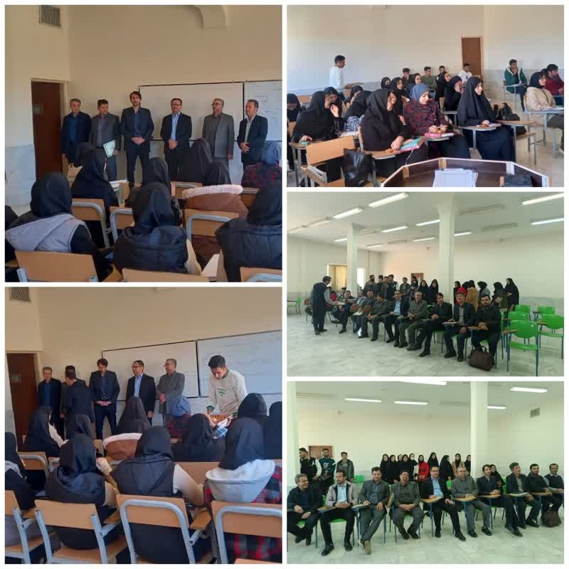 به مناسبت ۱۶ آذرماه، روز دانشجو