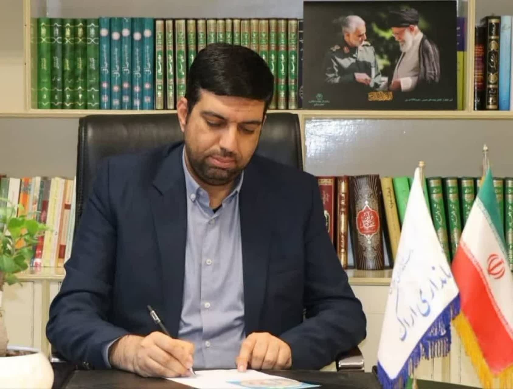 پیام فرماندار شهرستان اراک به مناسبت  روز مجلس