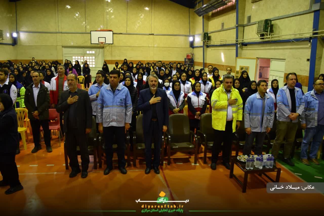 برگزاری مانور زلزله در مدارس اراک