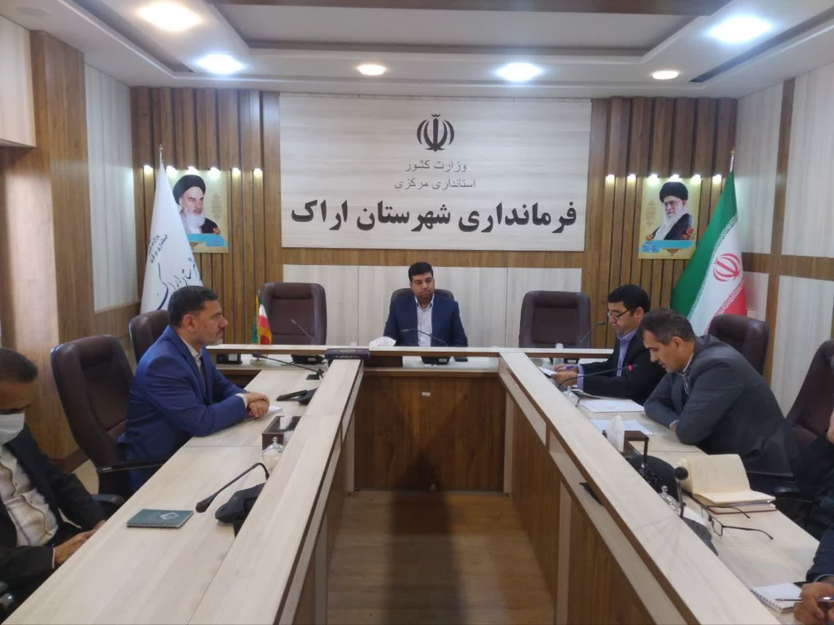 جلسه ستاد پیشگیری هماهنگی وعملیات پاسخ به مدیریت بحران