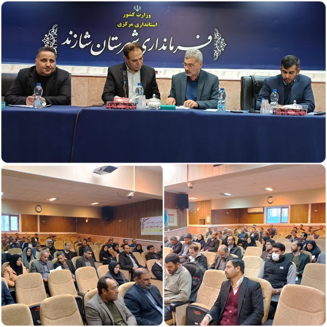 سومین جلسه کارگروه اشتغال و سرمایه‌گذاری شهرستان شازند به ریاست لطف اله پرندین فرماندار شهرستان و با حضور مدیرکل کمیته امداد امام خمینی(ره) استان مرکزی برگزار شد.