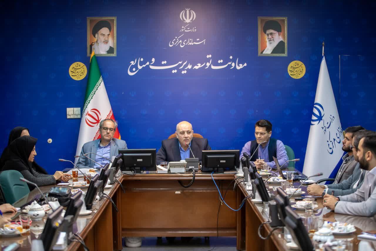 جلسه آموزشی «روابط عمومی و نقش اطلاع رسانی»