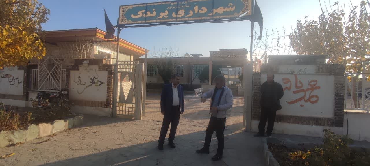 بازدید فرماندار از شهرداری پرندک