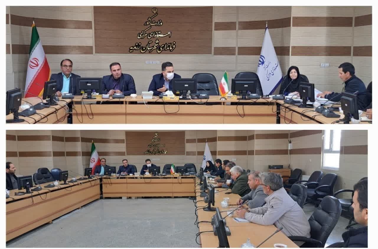 کارگروه مدیریت پسماند شهرستان زرندیه