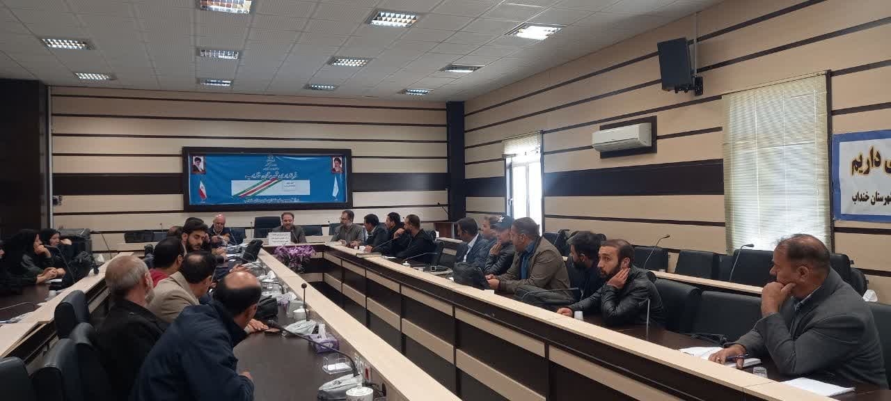 برگزاری جلسه مجمع عمومی شرکت تعاونی