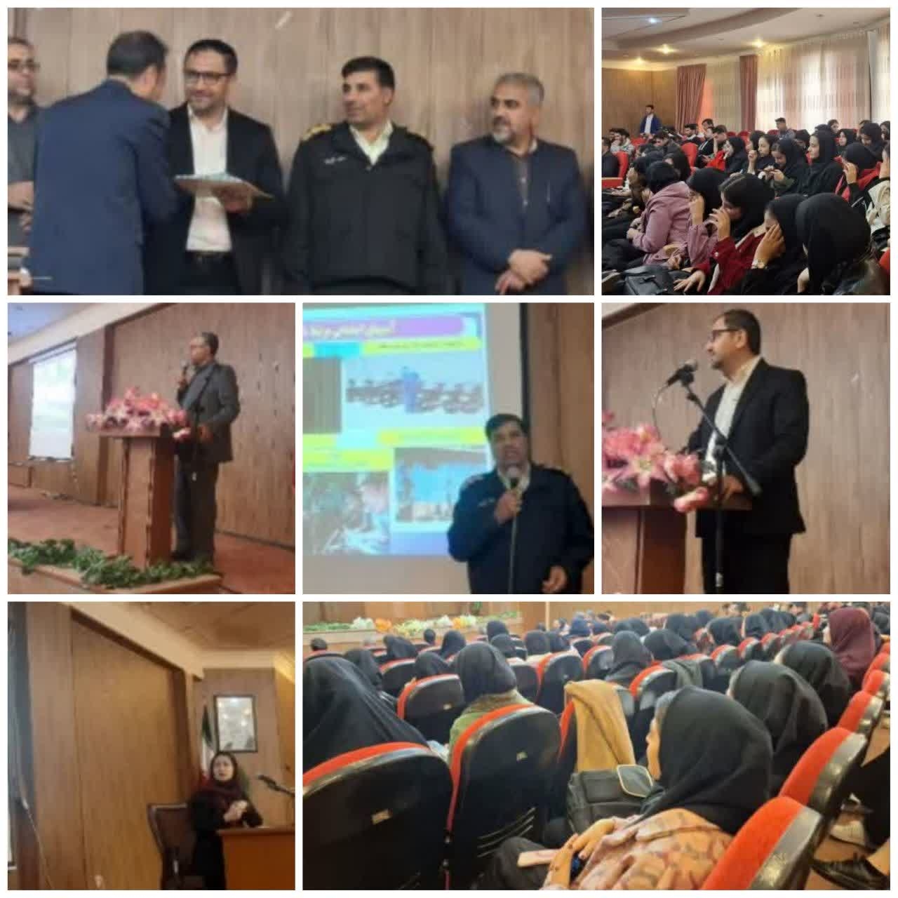 به مناسبت روز دانشجو و هفته پژوهش