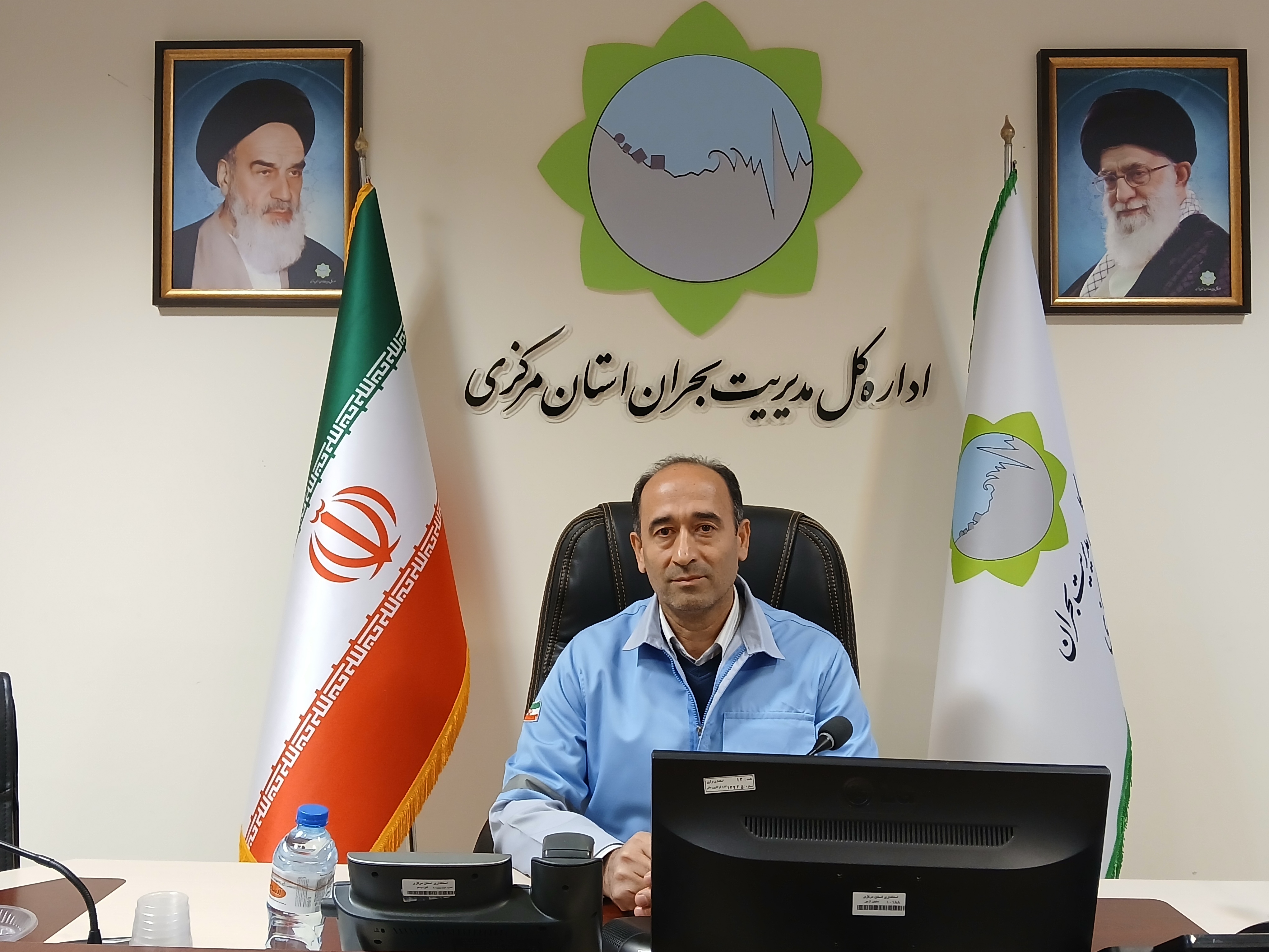 به مناسبت "روز ملى ايمنى در برابر زلزله و"كاهش اثرات بلاياى طبيعى"