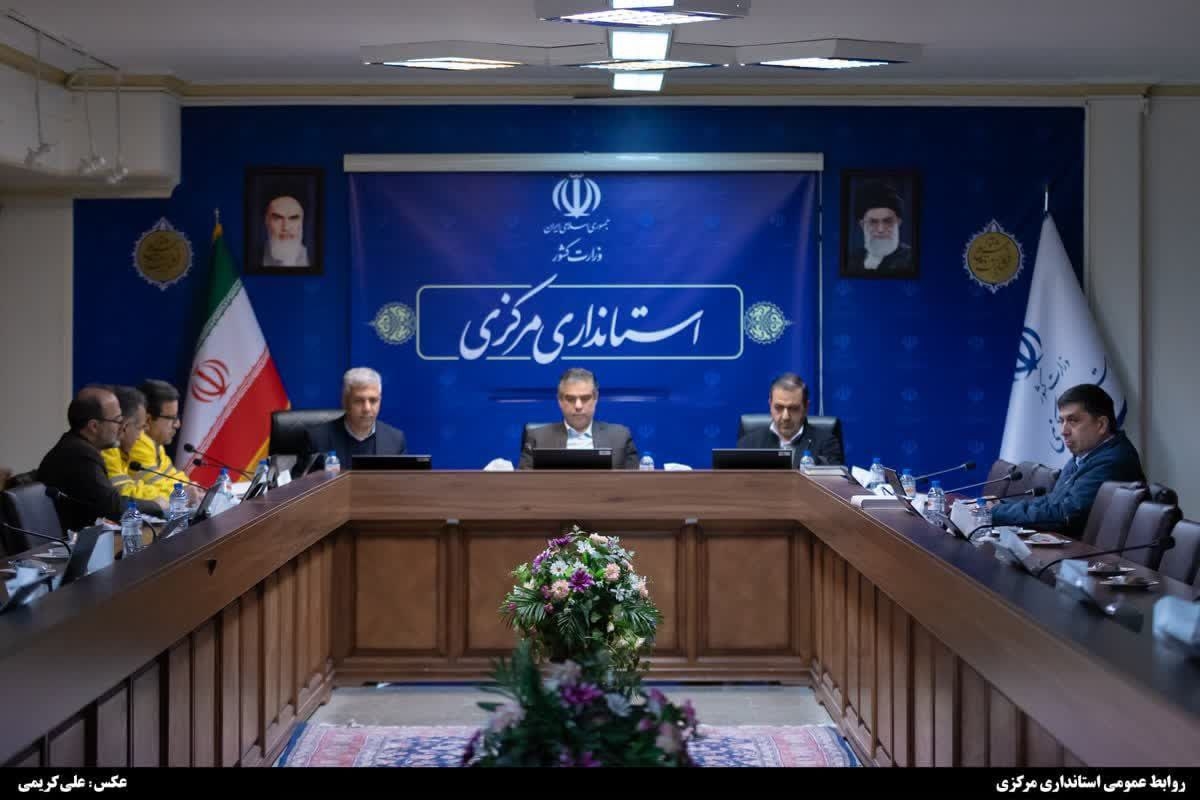 جلسه مدیریت بهینه ناترازی‌ها به ریاست رئیس‌جمهور