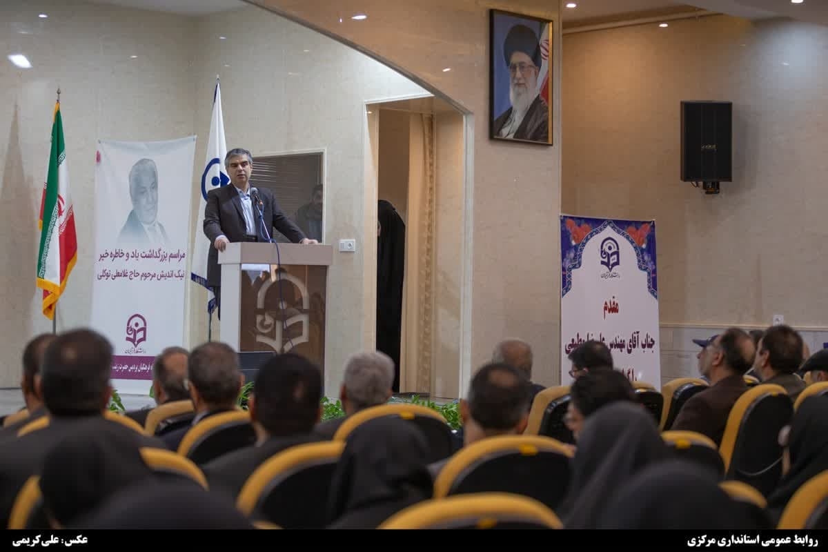 استاندار: عالی‌ترین سطح کار خیر کمک به توسعه علم و دانش است