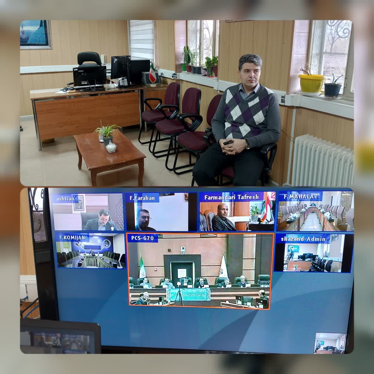 برگزاری جلسه شورای برنامه‌ریزی و توسعه استان